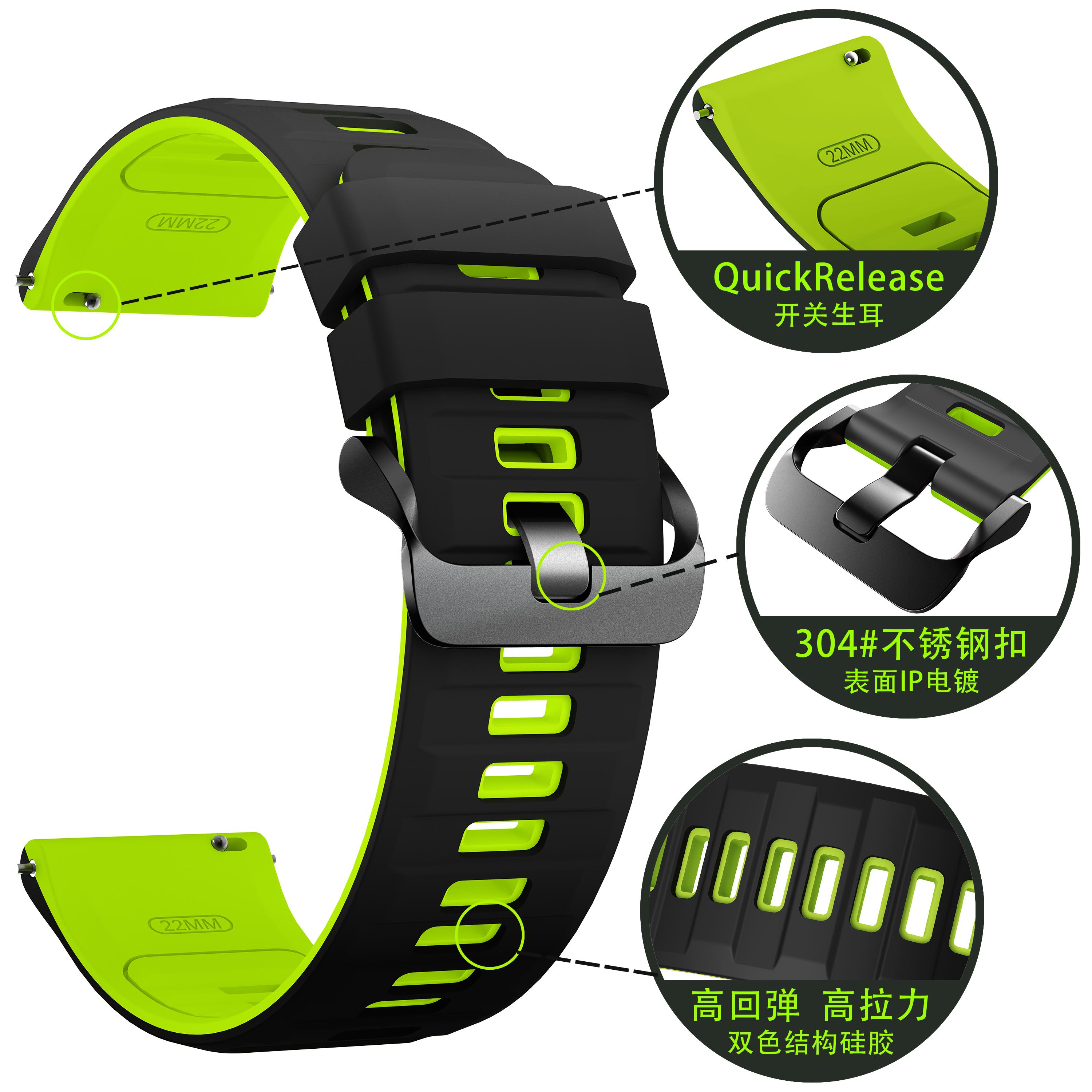 Men'S Accessories Nike - Bracelet en silicone sportif pour Redmi