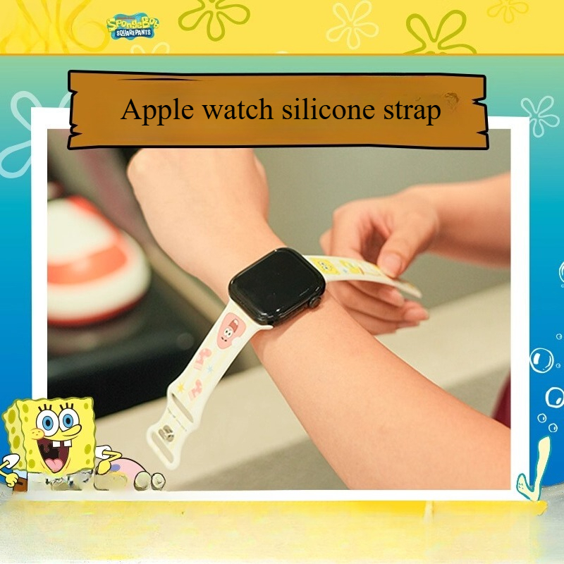 Men Accessories Ideas - Bracelet de montre mignon de style