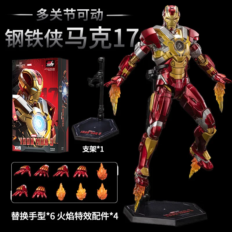 Men Accessories Mk - ZD Toys Les Avengers Iron Man