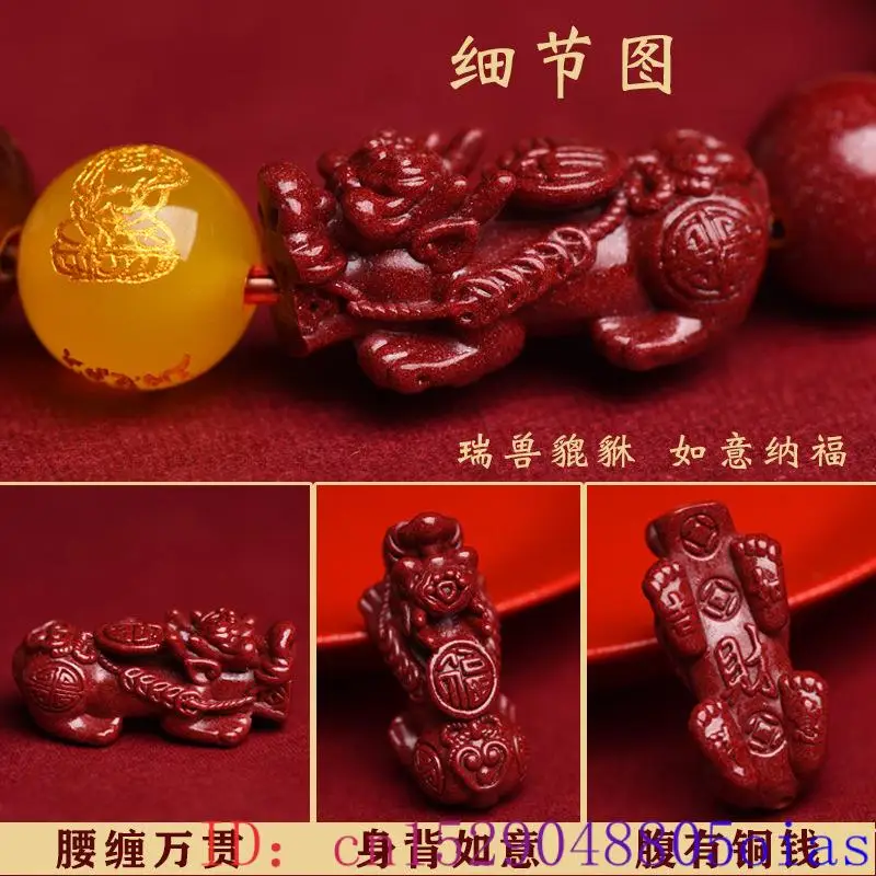 Bracelet Pixiu rouge véritable - Bracelet Beaded Men avis et prix