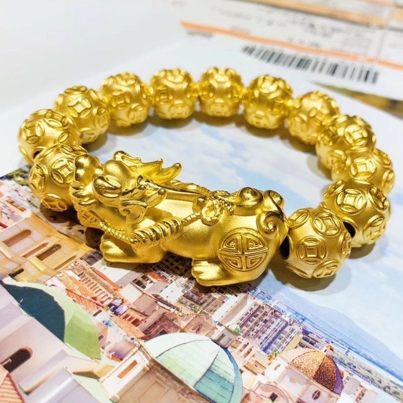 Bracelet Plaqué Or group pour  - Bracelet Beaded Men avis et prix