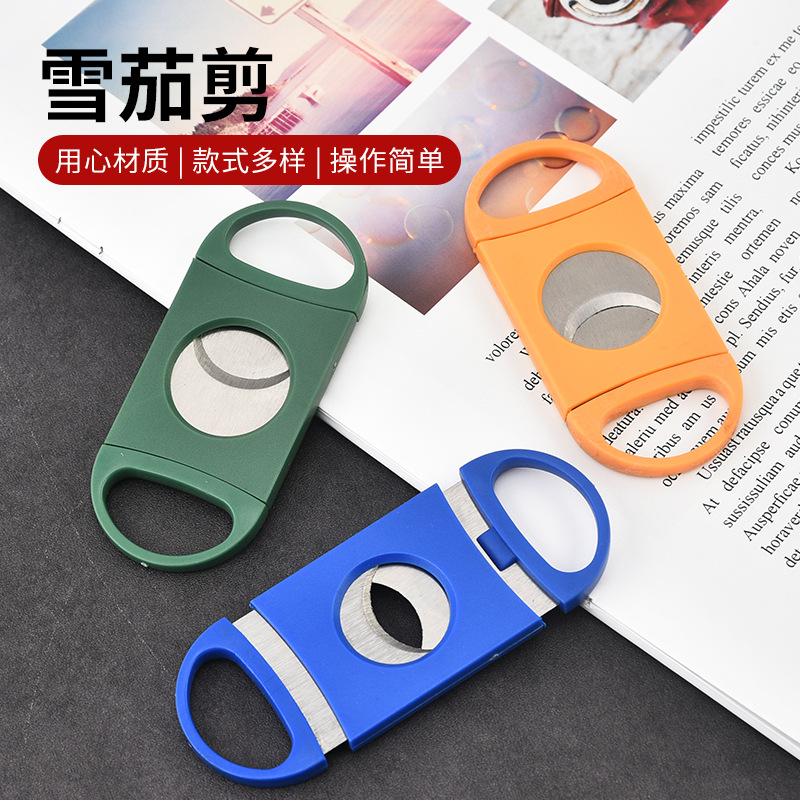 VISION AR Cutter de poche en a - Cigar Cutter Set avis et prix
