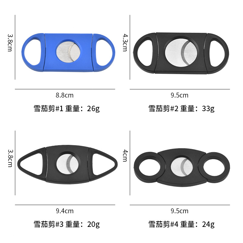 VISION AR Cutter de poche en a - Cigar Cutter Set avis et prix