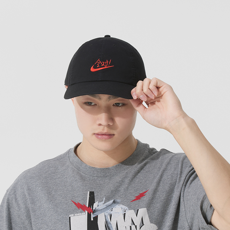 Casquettes de baseball Nike po - Men'S Accessories Nike avis et prix