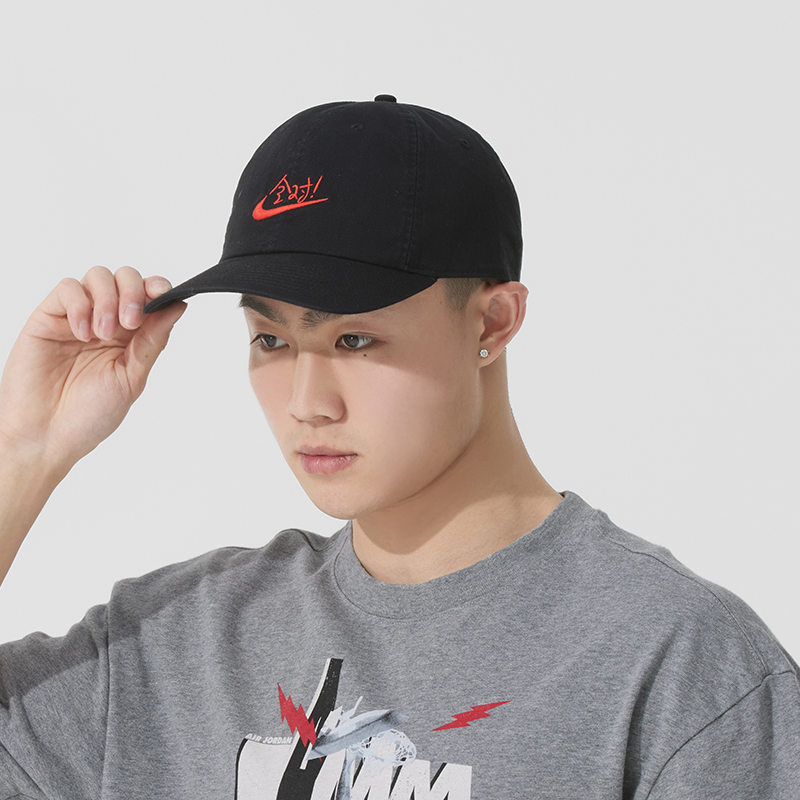 Casquettes de baseball Nike po - Men'S Accessories Nike avis et prix
