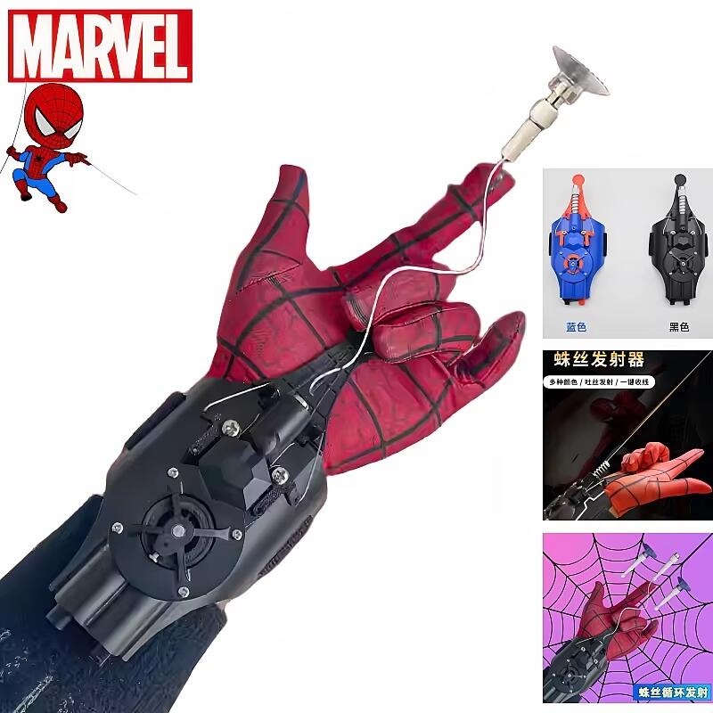 ML‑Legends Spider‑Man Web Shoo - Men Accessories Wrist avis et prix