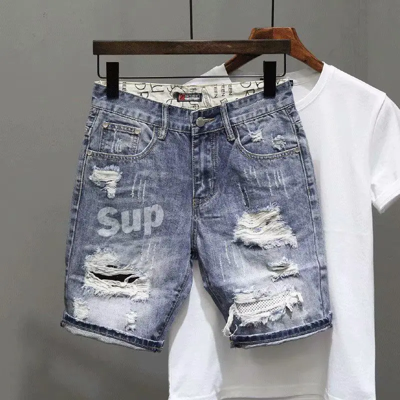 Short en jean déchiré extensib - Men'S Accessories For Jeans avis et prix